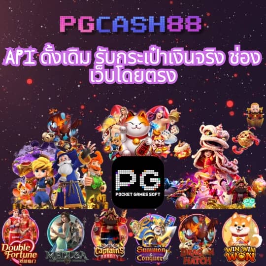 ผลบอลสด ภาษาไทย thscore ผลบอล สด ภาษาไทย
